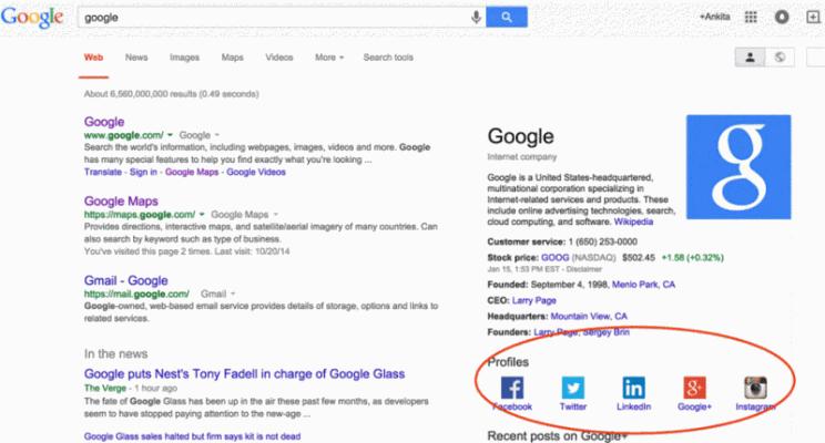 How to Adding Social Media Links to Your Google Search Profile 